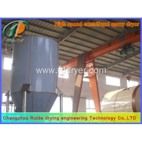 Ascorbic acid spray dryer